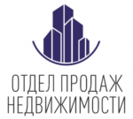 Отдел продаж Недвижимости - информация и новости в Отдел продаж Недвижимости